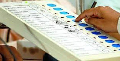 'Model Code of Conduct into force in Nagrota Assembly of Jammu and full Budgam district'